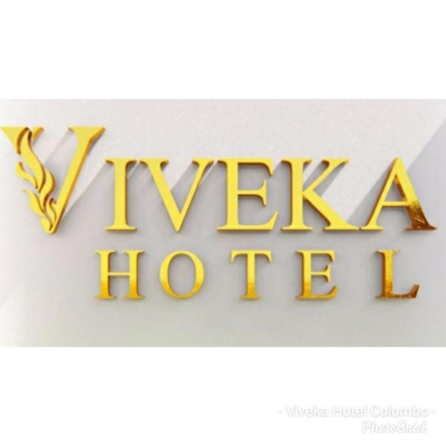 Viveka Hotel Colombo Exterior photo